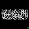 فريد سيف الدين